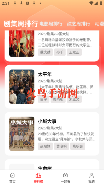 ��֭����