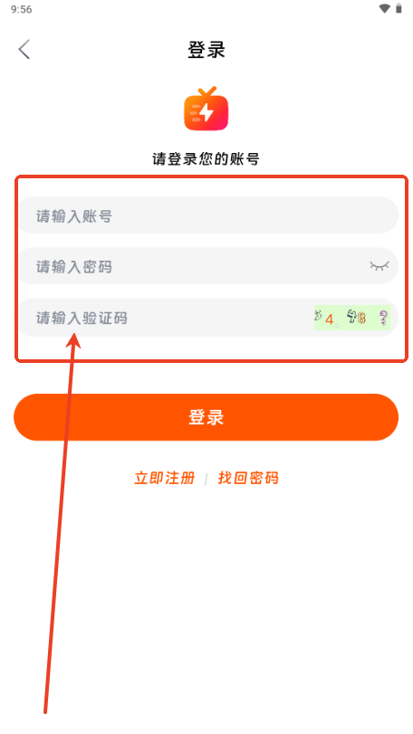 闪映剧场app免费观看电视剧 闪映剧场app免费观看电视剧