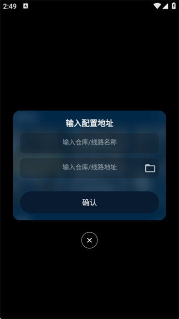 Ӱ�Ӳ�ProAPP���°�