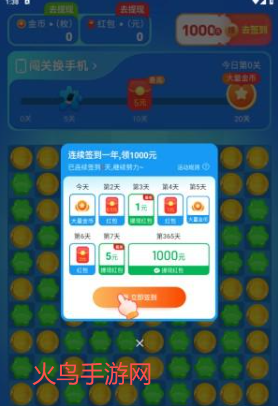 ��������app