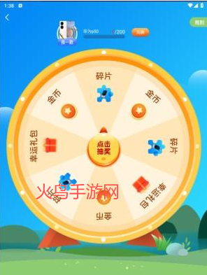 ��������app