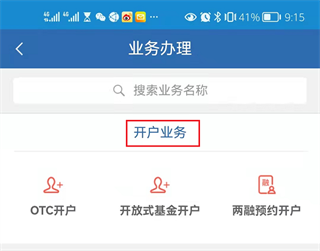 ����e�ƻ��ֻ�������