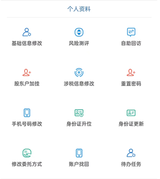 ����e�ƻ��ֻ�������