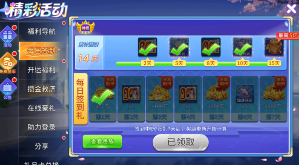 �λò���ƻ������������