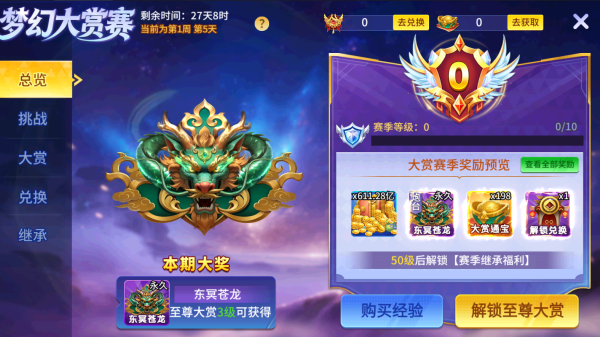 �λò���ƻ������������