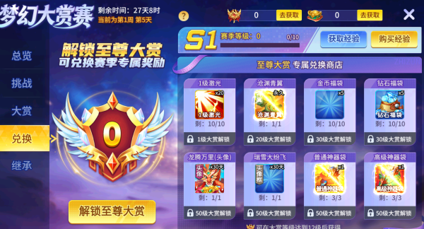 �λò���ƻ������������