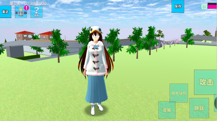 ����У԰������Ϸ