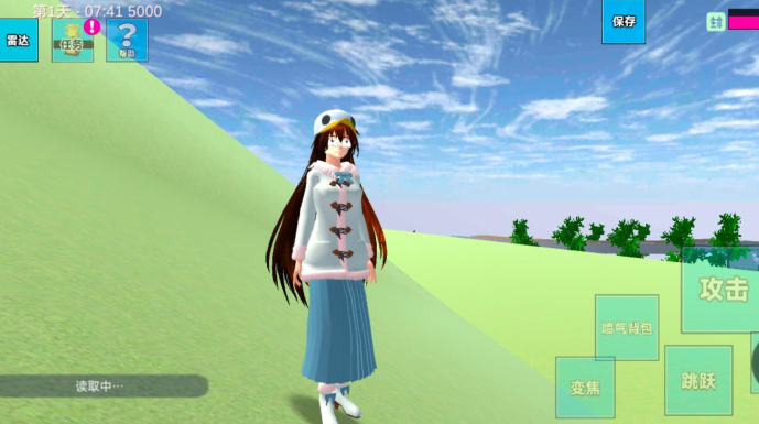 ����У԰������Ϸ