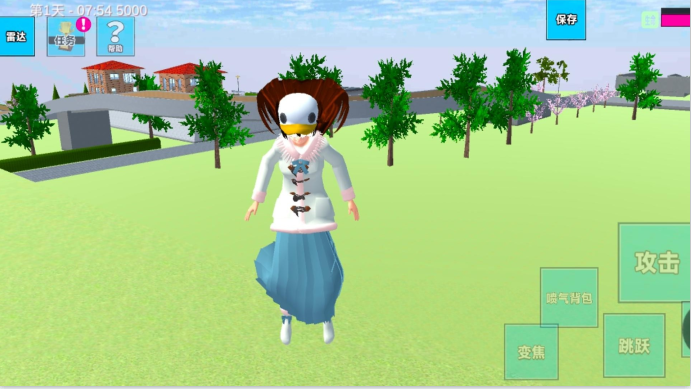 ����У԰������Ϸ