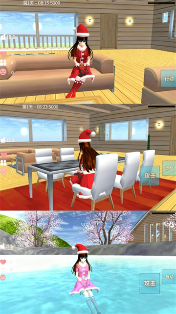 ����У԰����ٷ���