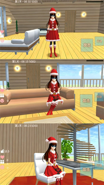 ����У԰����ٷ���