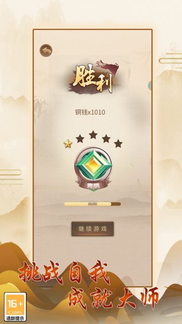 �й�����ٷ�����