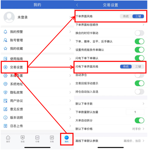 ���Ž�Ͷ�ڻ����װ�app