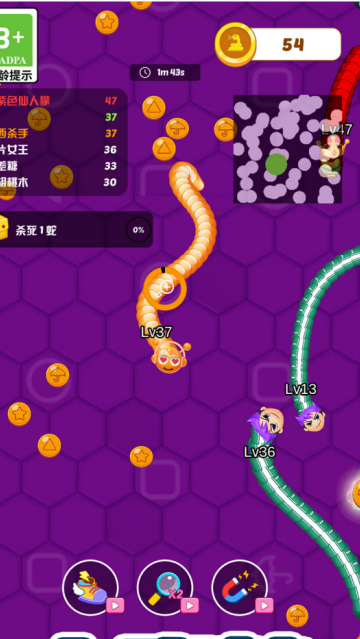 �ȳ�̰���ߴ�ս��Ϸ