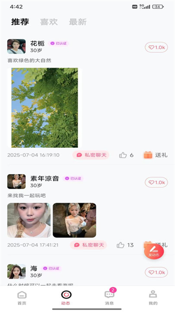 ����������