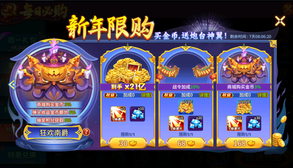  �λò���С������������