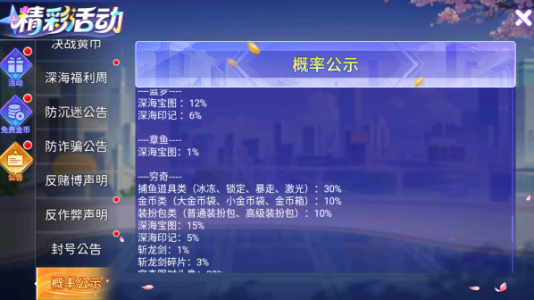  �λò���С������������