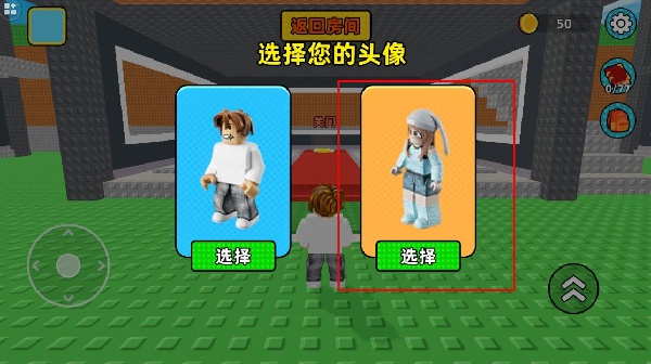 ɽ����ɳ�д�����Ϸ