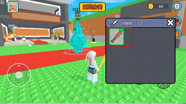 ɽ����ɳ�д�����Ϸ