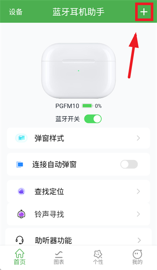 �����������ְ�׿��