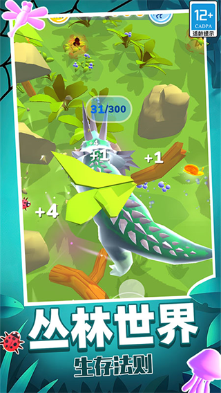 �������ģ����Ϸ