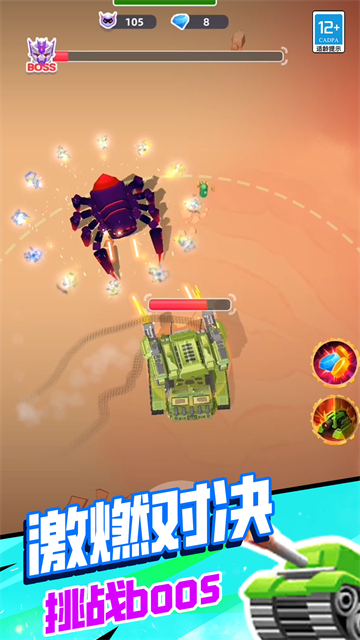 ̹�˻���ս����Ϸ