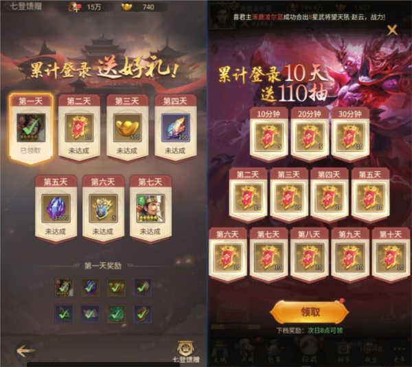 ���߽���ͼƬ1