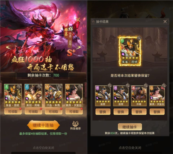 ���߽���ͼƬ2