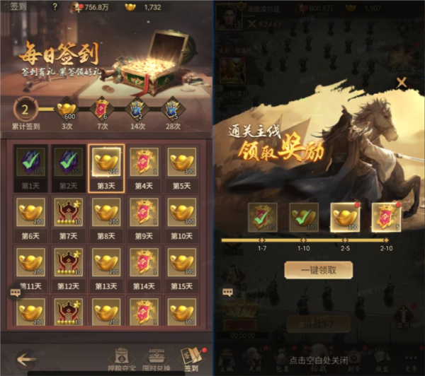 ���߽���ͼƬ4