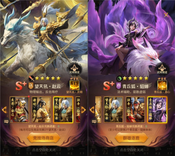 ���߽���ͼƬ3