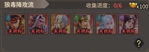 ��ǿ���ݴ�����ͼ3