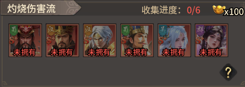 ��ǿ���ݴ�����ͼ2