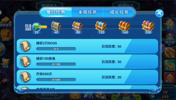 ����籩2026�ٷ���������