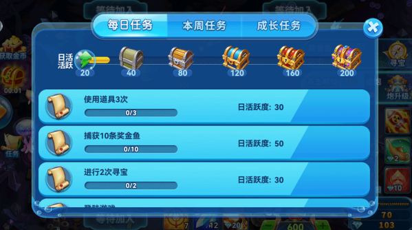 ����籩2026�ٷ���������