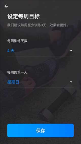 ˽�˽�������app6