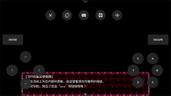 �ڰ����2����氲׿������Ϸ