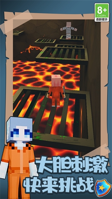 ������Ѵ�ʦ��Ϸ