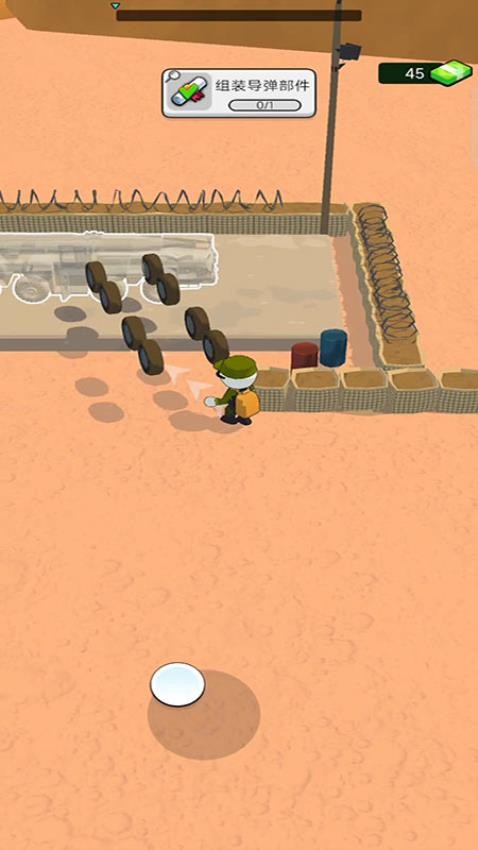 ս������Ӣ����Ϸ