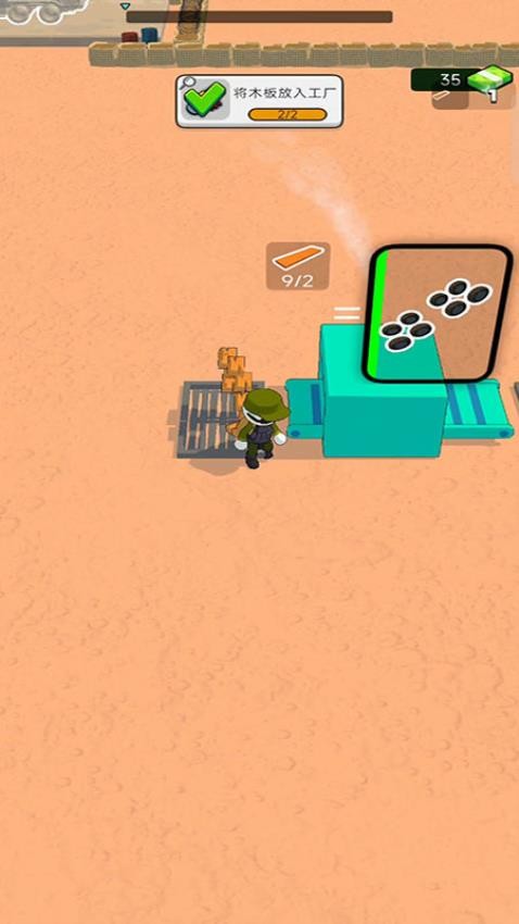 ս������Ӣ����Ϸ