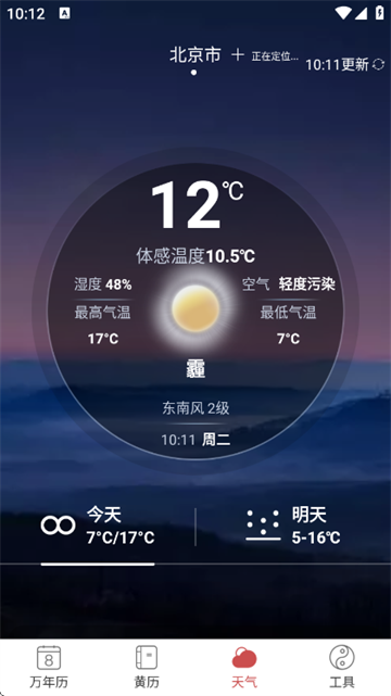 �������app