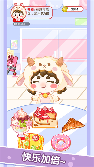 �Բ��������°�