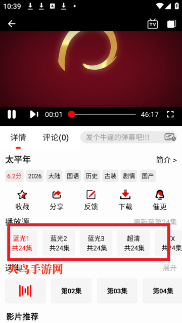 ������Ƶ�ٷ���