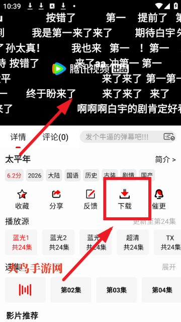 ������Ƶ�ٷ���