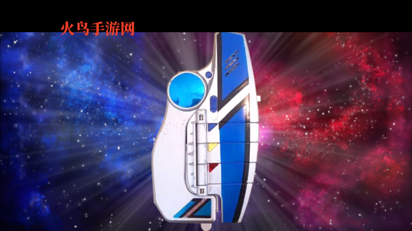 高斯奥特曼变身器模拟器 高斯奥特曼变身器模拟器