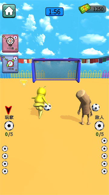 ����˴��ذ�׿��