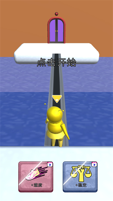 ����˴��ذ�׿��