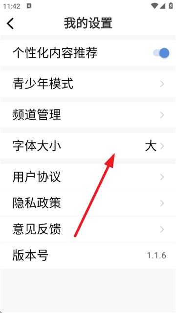 Ȥ��Ƶ�ٷ�����