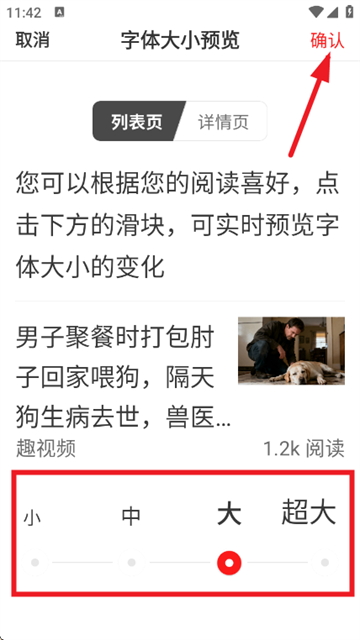 Ȥ��Ƶ�ٷ�����