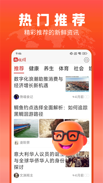 Ȥ��Ƶ�ٷ�����