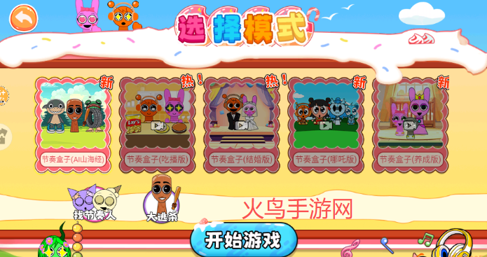 ����������Ű�����